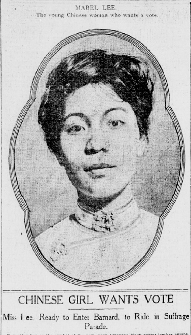 Bust portrait of Mabel Lee